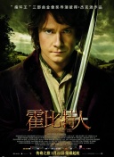 回顾斩魔神将经典战役与剧情走向